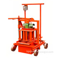 Zcjk Qm40A Concrete Hollow Block Making Machine